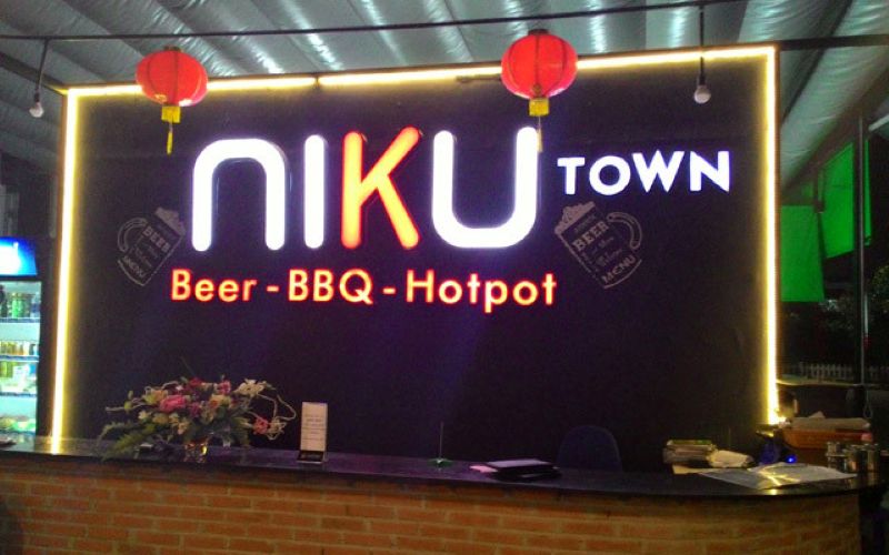 Niku Town - Beer & BBQ & Hotpot