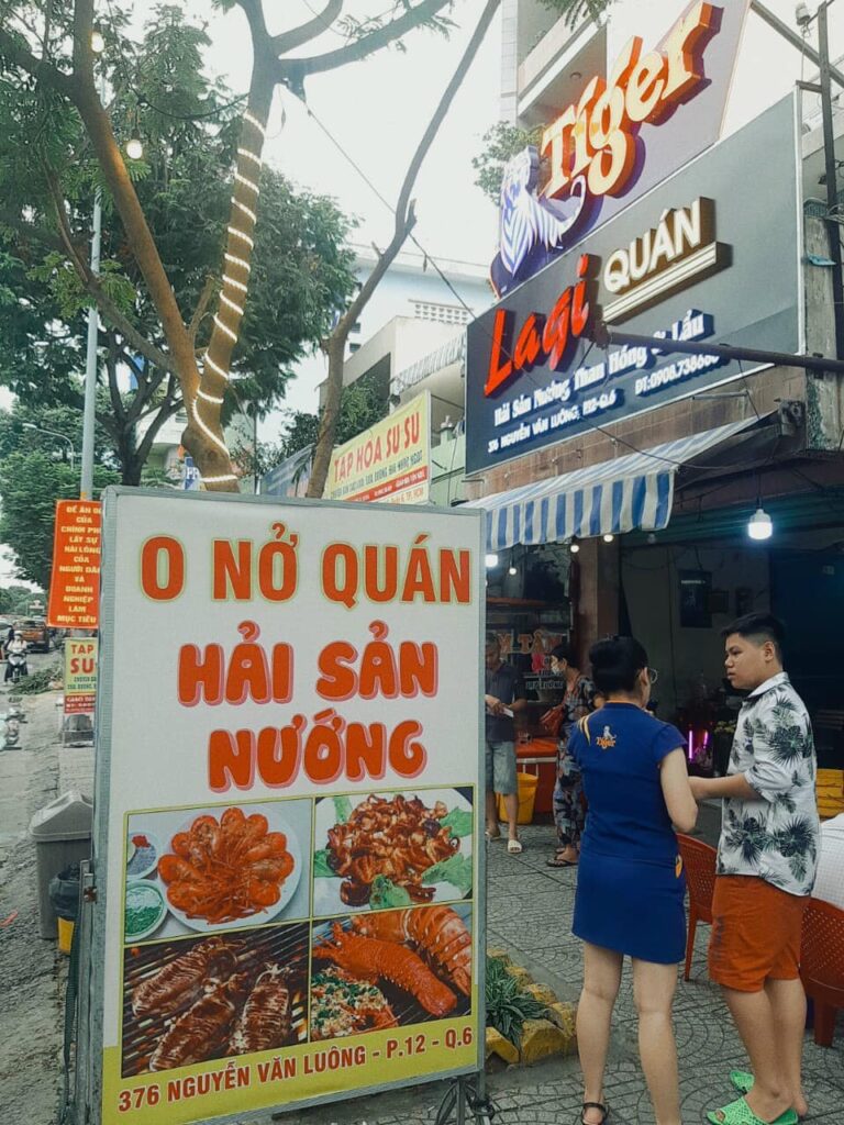 O Nở Quán