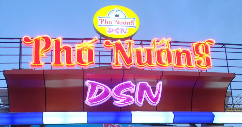 Phố Nướng DSN
