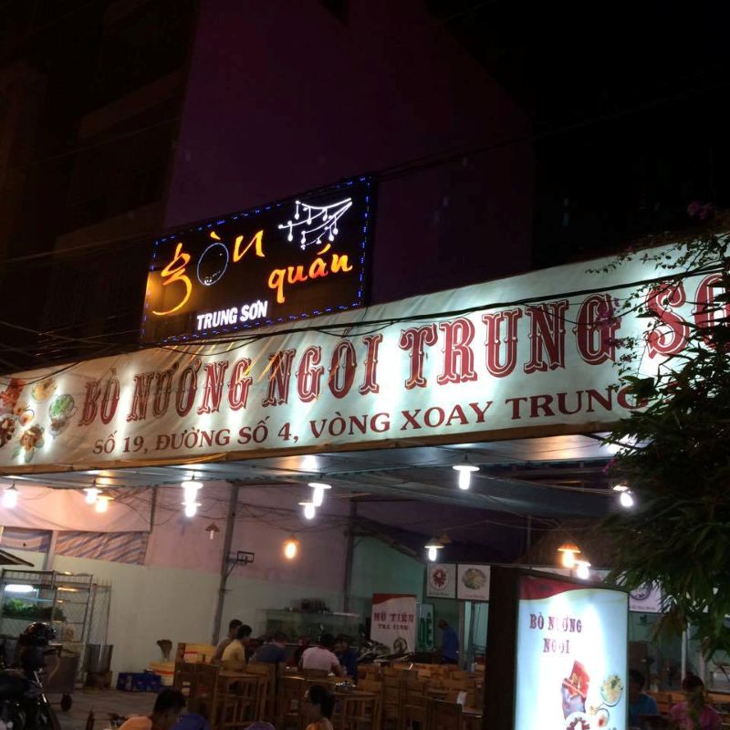 Quán Bò Nướng Ngói Trung Sơn