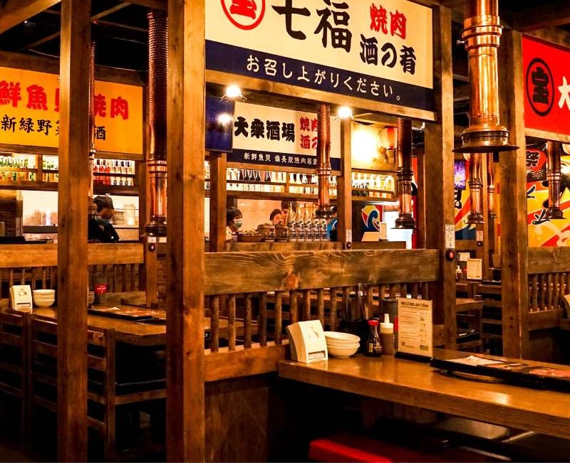 Shogun BBQ
